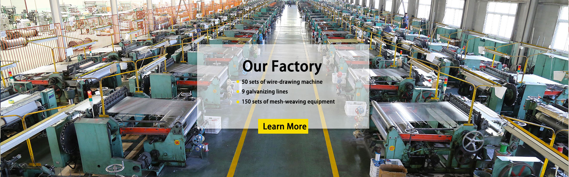 Our Factory